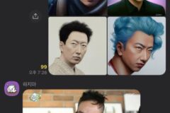 박명수 고독방에 스노우ai 사진 올렸더니