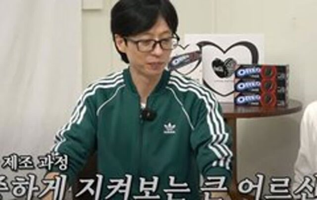 가만 보면 은근히 편식 되게 심한 연예인