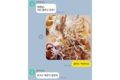 [알쓸건강] 저탄고지 다이어트: 밥이랑 헤어지고, 지방이랑 친해지기