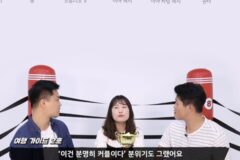 남매가 기분 드러워질때 ㅋㅋㅋㅋㅋ