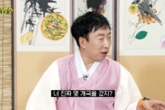 광희가 최근 운동을 시작한 이유