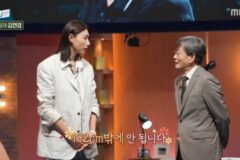 김연경, 손석희 아담하게 만든 키…”192㎝밖에 안 돼”