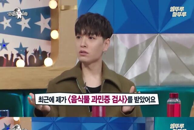 쌈디가 알려주는 꿀피부 만들기