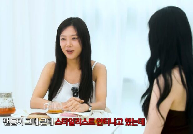 연차 찬 아이돌 코디를 함부로 욕하면 안되는 이유