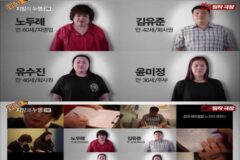 살을 빼는게 사람 by 사람인 이유