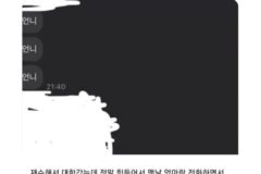 초5 동생한테 용돈받은 대학생 언니