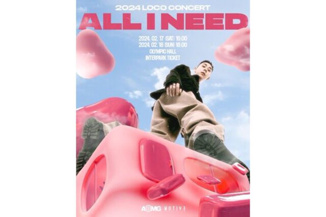 로꼬, 6년만에 단독 콘서트 ‘ALL I NEED’…오늘(5일) 예매 시작