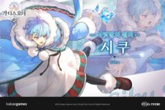 카카오게임즈 신작 ‘가디스오더’, 첫 번째 업데이트…신규 캐릭터 선봬