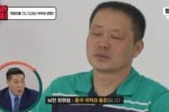 최근 이혼숙려캠프 레전드