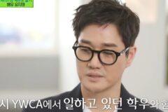 배우 유지태가 배우활동 이외에 전념하고 있다는 것
