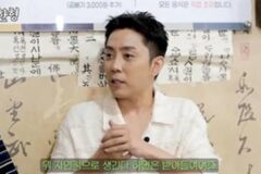 재혼 은지원, 2세 계획 “자연 임신 원해”