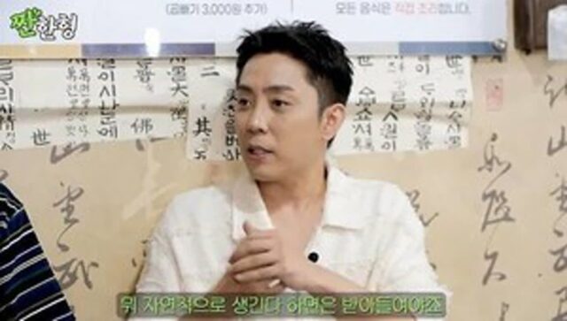 재혼 은지원, 2세 계획 “자연 임신 원해”