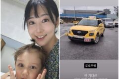 사유리 뭉클한 모성애 “젠, 엄마 운전 열심히 배울게”
