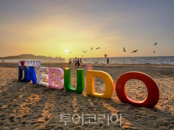 서해 노을 눈에 담으며 힐링 한스푼! ‘안산 대부도 여행’
