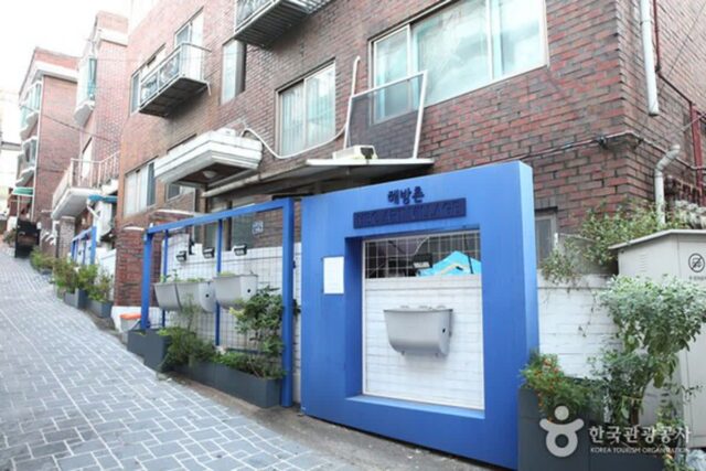 남산 아래 감성 언덕, 해방촌에서 만나는 서울의 이국적인 하루