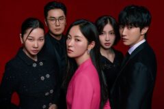 전여빈의 ‘착한 여자 부세미’, 마성의 맛으로 돌풍…그 힘은?
