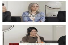 김은숙 작가가 억울하다는 점
