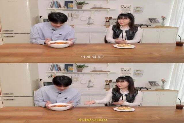 주우재가 마라탕 붐일때 마라탕 단 한 번도 안 먹은 이유