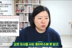 자격지심 있는 사람 특징