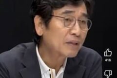옛날 대학생과 요즘 대학생의 다른점