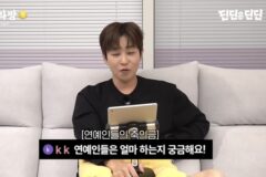 축의금 고민될땐 기준점