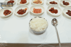 야식으로 쌀밥 한그릇에…