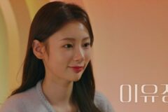 가짜로 헤어지고 나오기도 하냐는 질문에 대답한 환승연애3 출연진