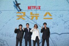 ‘굿뉴스’ 변성현 감독, 네 번째 호흡 설경구에 “꺼낼 매력 더 있더라”