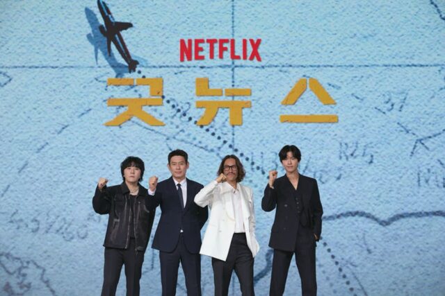 ‘굿뉴스’ 변성현 감독, 네 번째 호흡 설경구에 “꺼낼 매력 더 있더라”