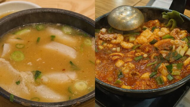 “발길이 끊이지 않습니다” 든든한 메뉴들이 많은 부산 서면역 맛집 TOP 3