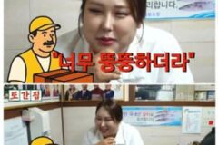 풍자 면전에 대고 풍자 뒷담화 한 아저씨