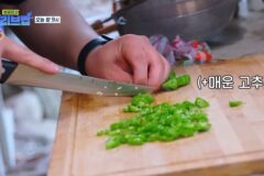 윤남노 짜장라면 레시피