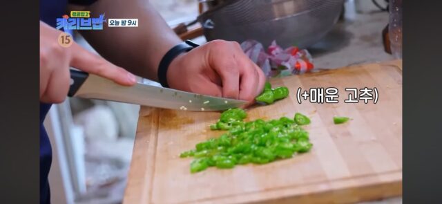 윤남노 짜장라면 레시피
