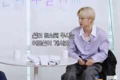신박한 소리 들으면서 공익 생활한 카이