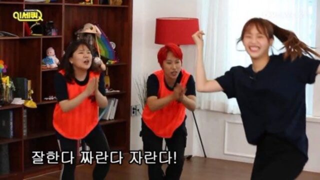 나름 마니아층있는 맛집