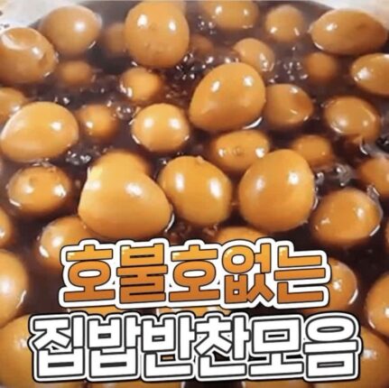 자취생을 위한 간단 레시피 모음