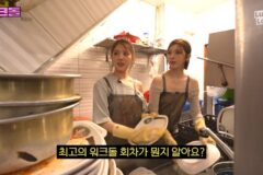 워크돌 제작진이 뽑은 최고회차가 돈까스 알바인 이유