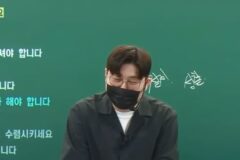 한국인 90%가 잘 모르는 문장
