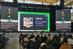 에버트레져, 뉴욕 ‘KOOM 2025’서 문화 콘텐츠 투자 플랫폼 첫 공개