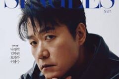 이광수 근황