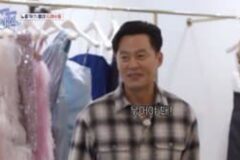 결국 논란을 만든 배우 엄지원