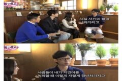 핑계고) 한지민의 인생에 큰 변화를 준 배우