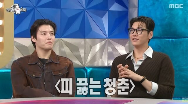 키가 너무 커서 화면에서 짤린 적 있는 김영광