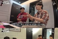 유럽 여행 가서 함부로 외국인에게 사진 찍어달라고 하면 안 되는 이유