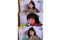 이름없이 살다 보이스피싱당해서 돌아가신 배우 지망생 조하나