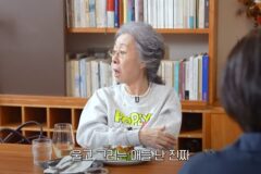 배우 윤여정이 싫어하는 인간 유형