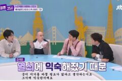 다른 나라 사람들에겐 생소한 ‘도어록 문화’