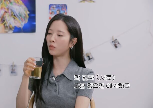 연예계에 양아치 진짜 많다고 조언해준 육성재