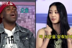 미야오 연습실에 직접 엄청 나게 큰 귤박스 들고 왔다는 박보검