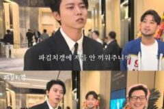주우재 현재와 과거 얼굴 비교